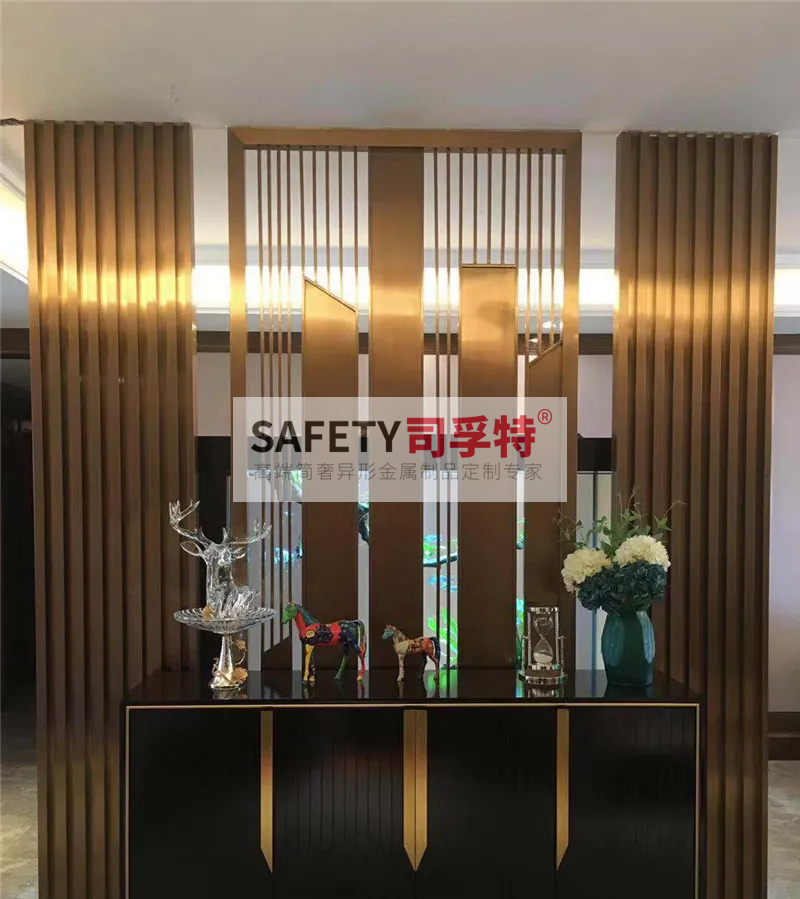 金屬屏風(fēng)有哪些種類？什么材質(zhì)的金屬屏風(fēng)好？[司孚特金屬屏風(fēng)](圖3)