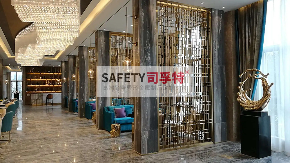金屬屏風(fēng)有哪些種類？什么材質(zhì)的金屬屏風(fēng)好？[司孚特金屬屏風(fēng)](圖5)