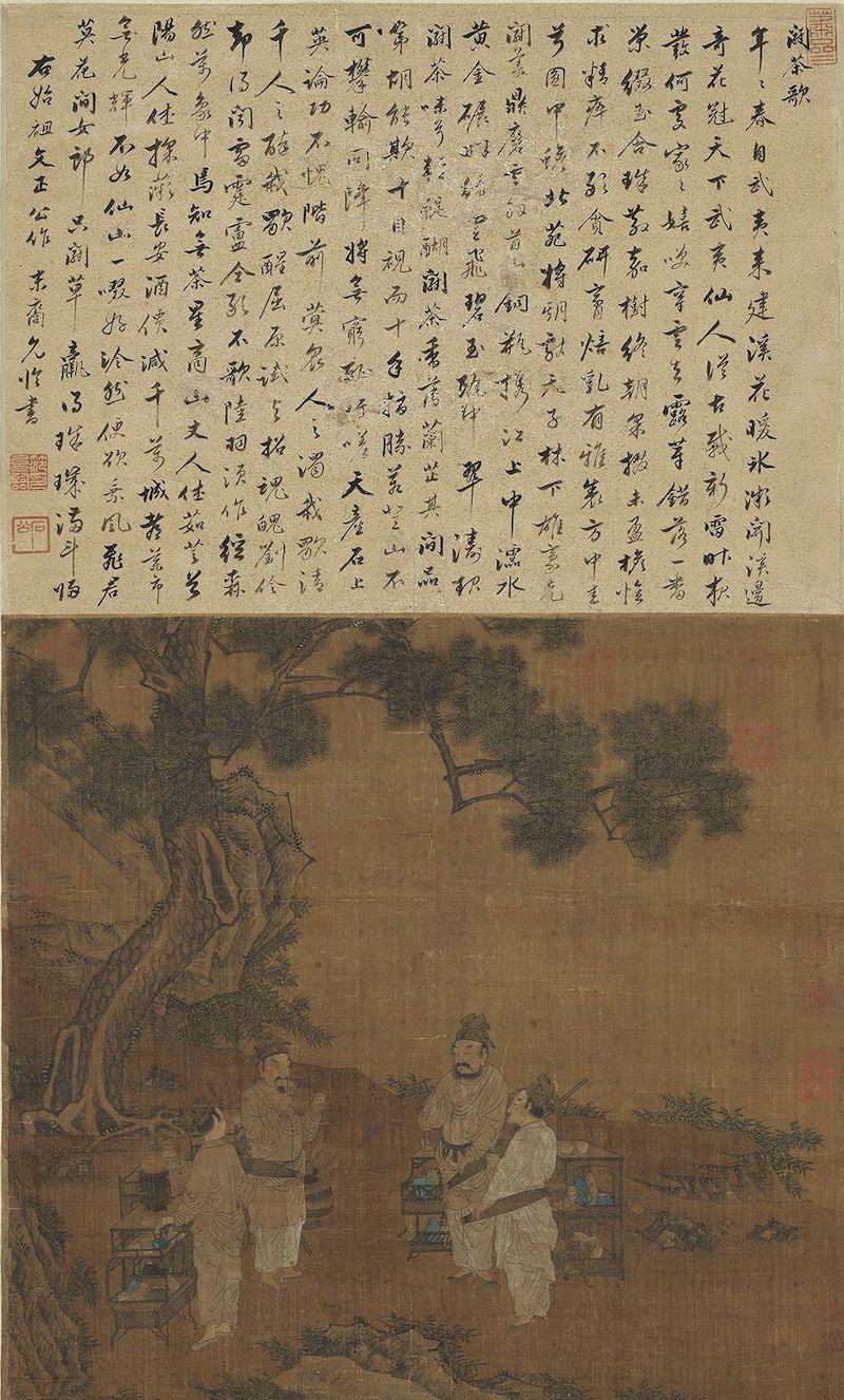 重拾“圍爐煮茶”文化，一起看看故宮藏畫(huà)里的“圍爐煮茶”[精制鋼圍爐茶桌](圖7)